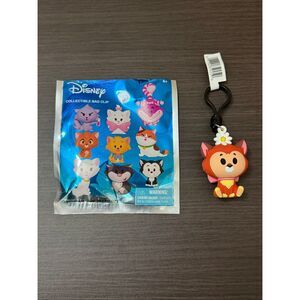 Disney Cats Series 69 Figural Bag Clip Keychain CHASE - Dinah